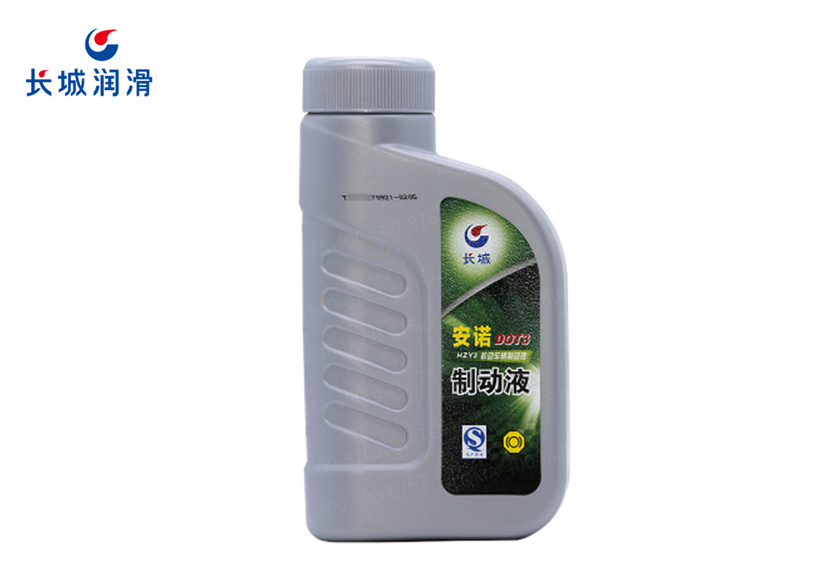长城DOT3合成制动液
